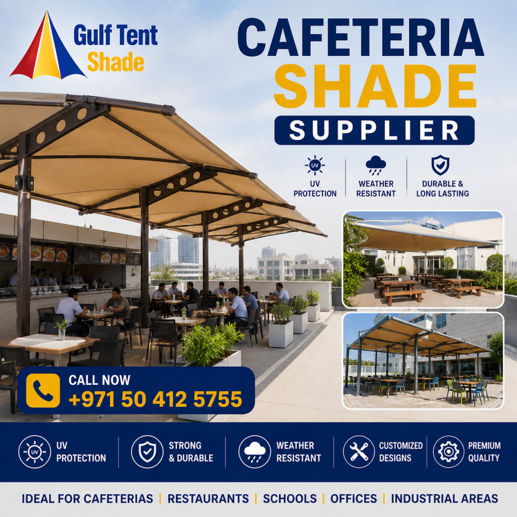 Cafeteria Shade Solutions